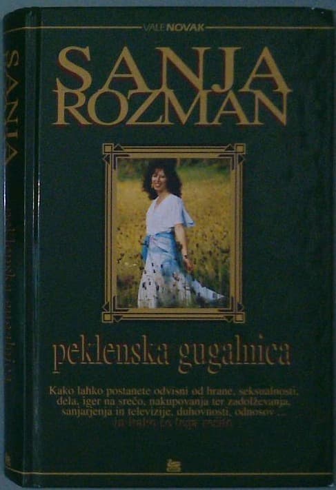 Peklenska gugalnica