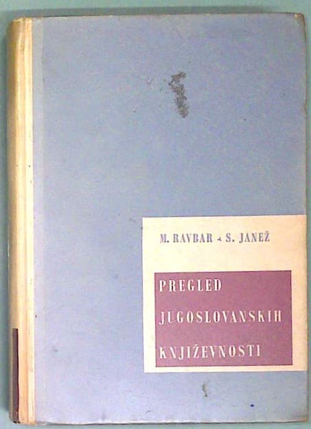 Pregled jugoslovanskih književnosti