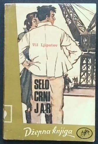Selo Crni Jar
