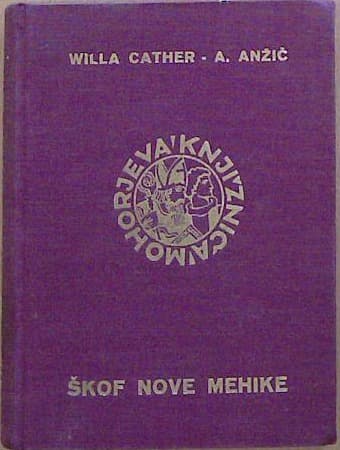 Škof nove Mehike