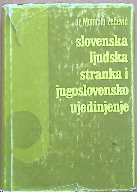 Slovenska ljudska stranka i jugoslovensko ujedinjenje