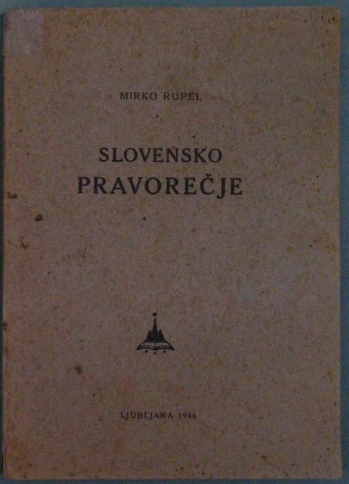 Slovensko pravorečje (navodila za zborno ali knjižno izreko)