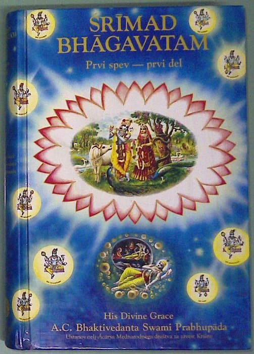 Srimad Bhagavatam : prvi del
