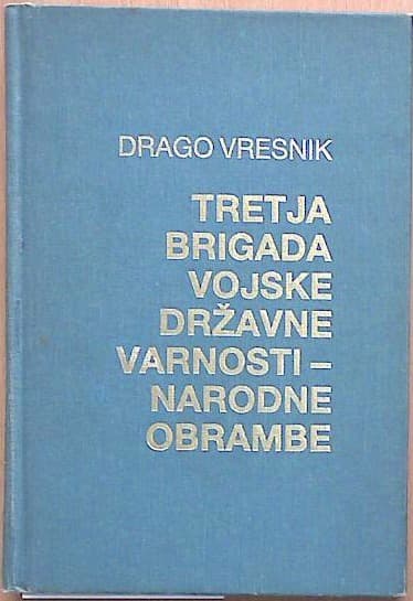Tretja brigada vojske državne varnosti narodne obrambe