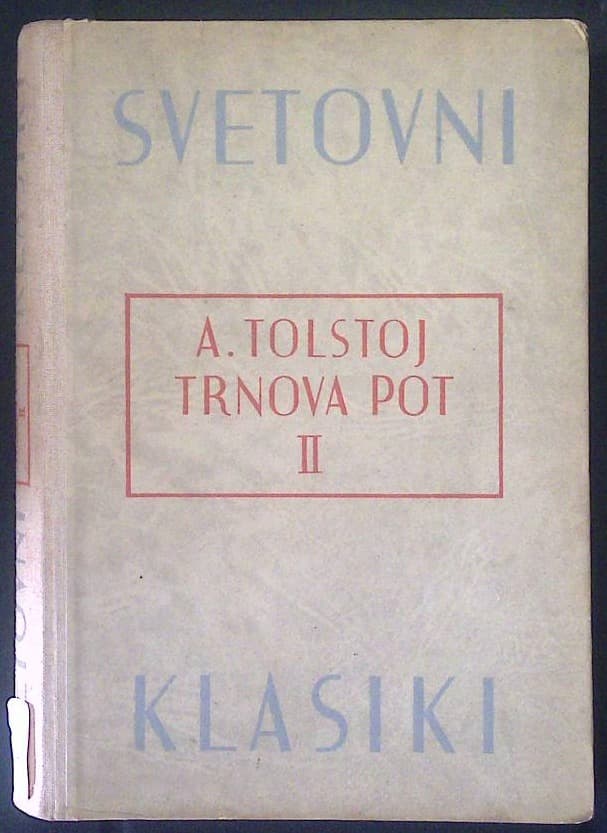 Trnova pot II. (trilogija)