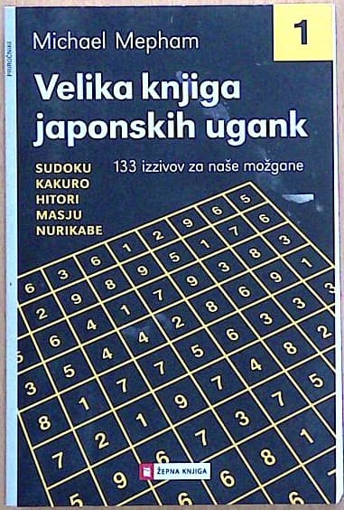 Velika knjiga japonski ugank 1