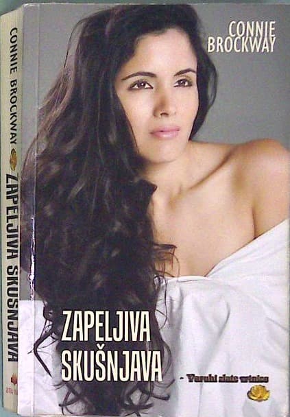 Zapeljiva skušnjava