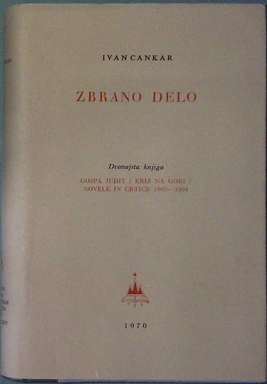 Zbrano delo - Dvanajsta knjiga