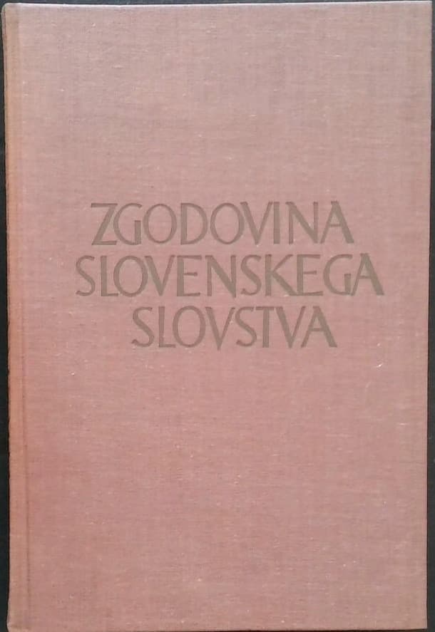 Zgodovina slovenskega slovstva VI. (V ekspresionizem in novi realizem)